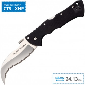 Нож COLD STEEL BLACK TALON II SERRATED EDGE CS_22BTS Нож COLD STEEL BLACK TALON II SERRATED EDGE CS_22BTS